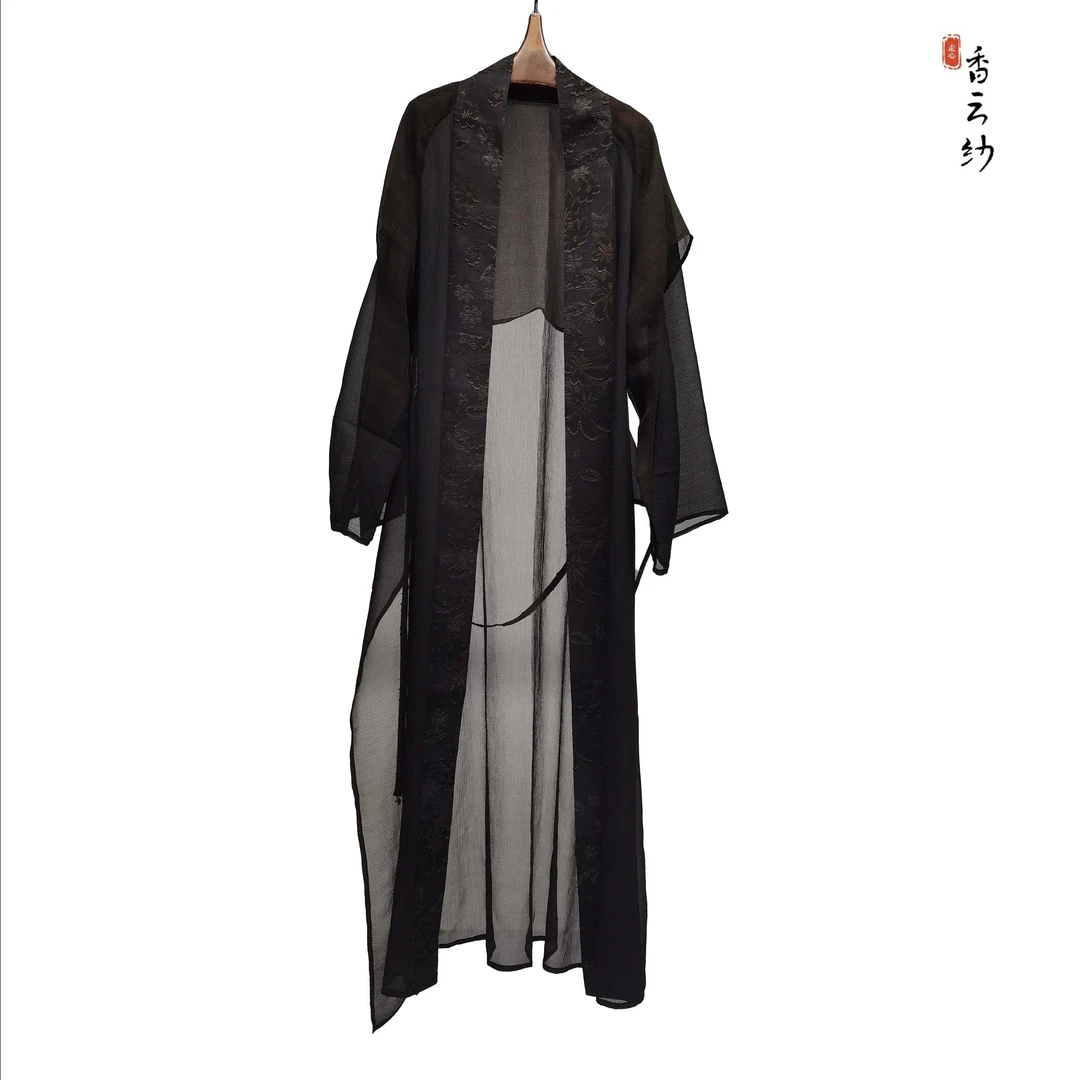 【走心非遗香云纱】长外披23ZY31280083中式夏季薄款