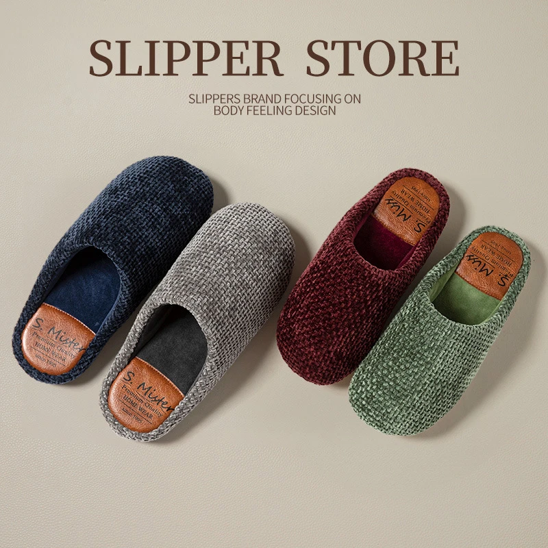 日式吸汗防滑棉拖鞋女秋冬防滑保暖情侣室内居家静音包头棉拖男士