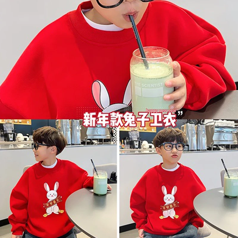 凯文家童装2022冬装新款男童兔年加绒卫衣韩版儿童中大童套头衫