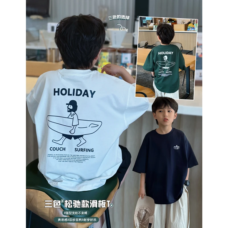 凯文家童装2024夏季新品 男童中大童个性滑板印花短袖儿童休闲T恤