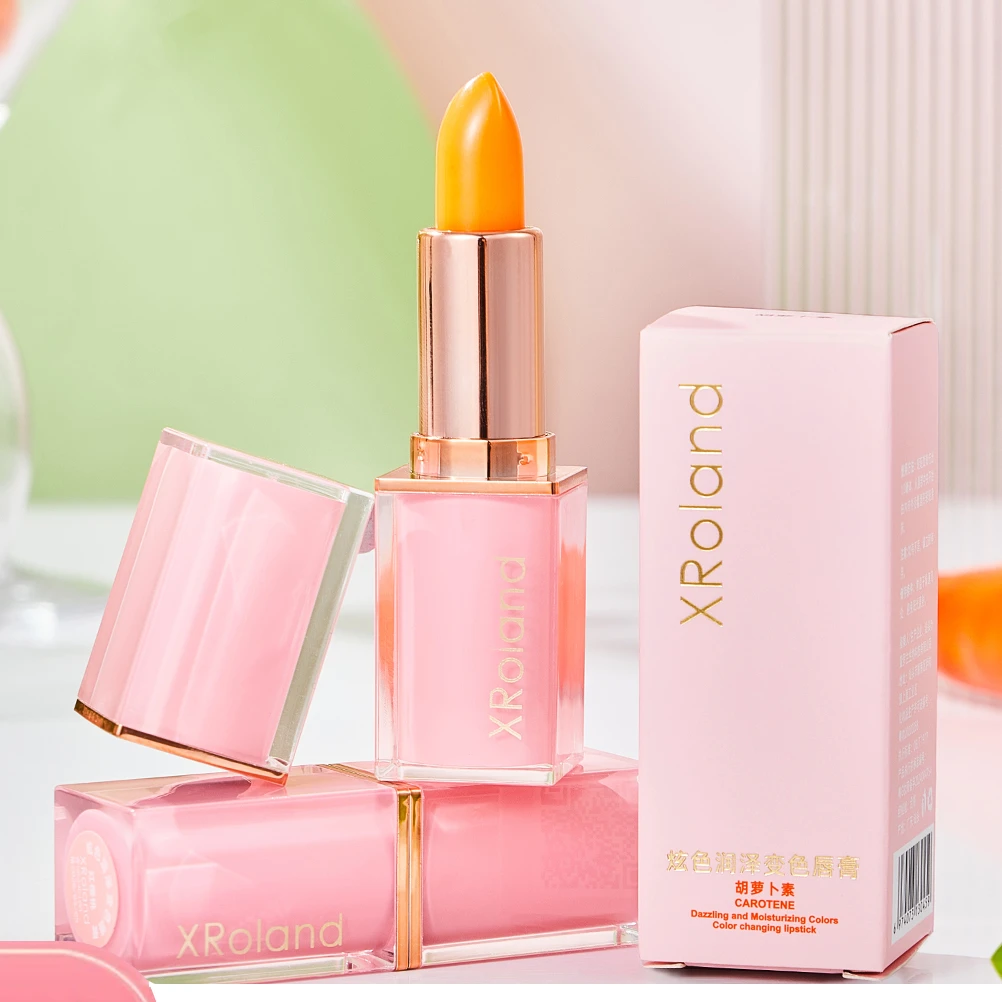 【到手2支】炫色润泽变色唇膏保湿淡化唇纹不易掉色