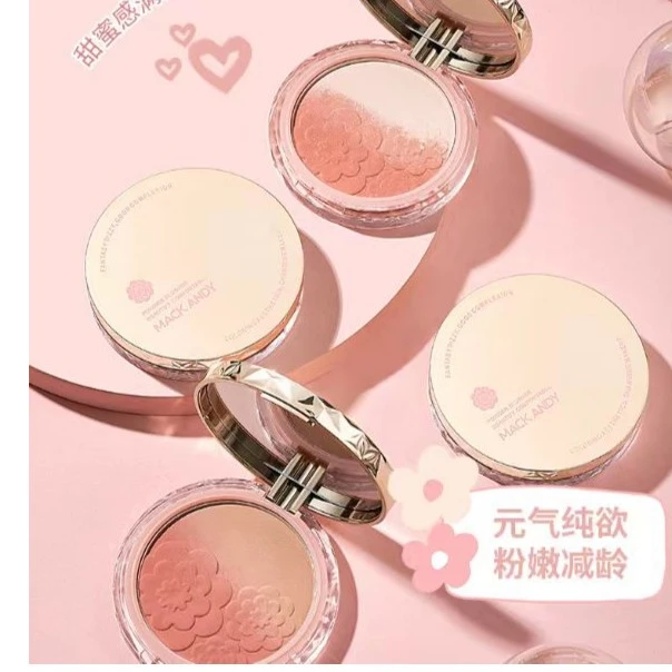玛可安迪臻颜细腻少女腮红渐变胭脂修容