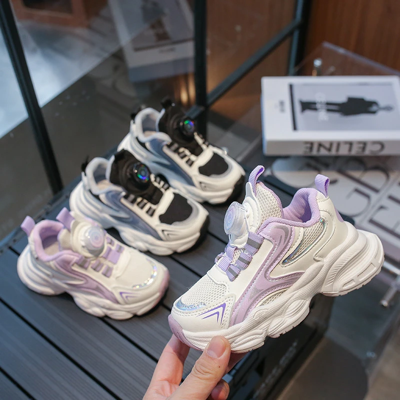 2024春秋童鞋男女童运动鞋透气旋转扣男童鞋子休闲儿童老爹鞋舒适