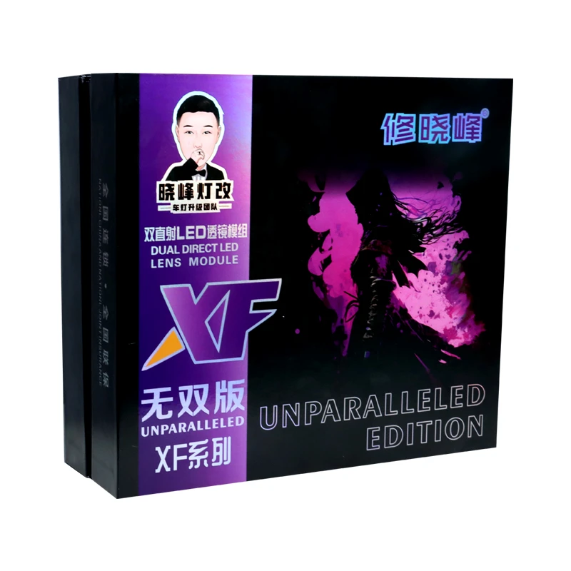 晓峰XF无双双直射LED透镜模组