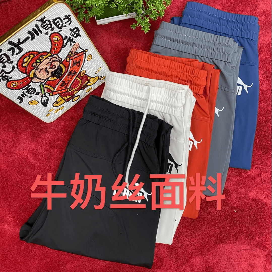 2024夏季新款牛奶丝速干运动裤时尚百搭薄款透气情侣宽松抽绳潮流