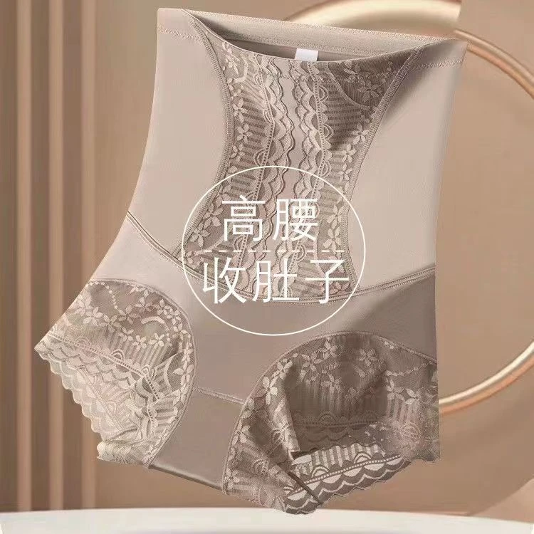 收腹无痕高腰内裤女产后塑型束腰提臀收小肚子中腰美体裤三角内裤