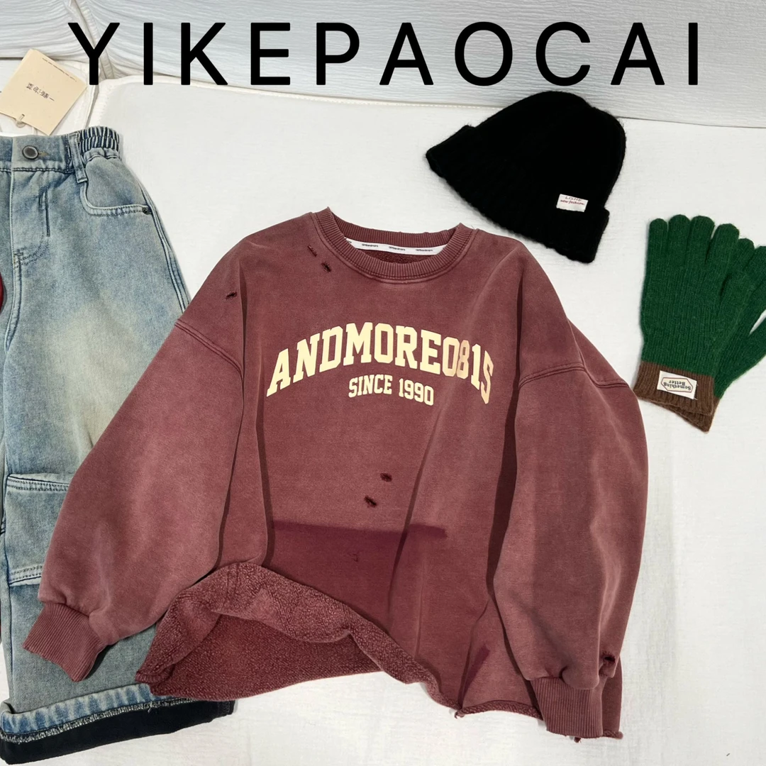 一颗泡菜「童装」8973《冬》高级定制加绒卫衣