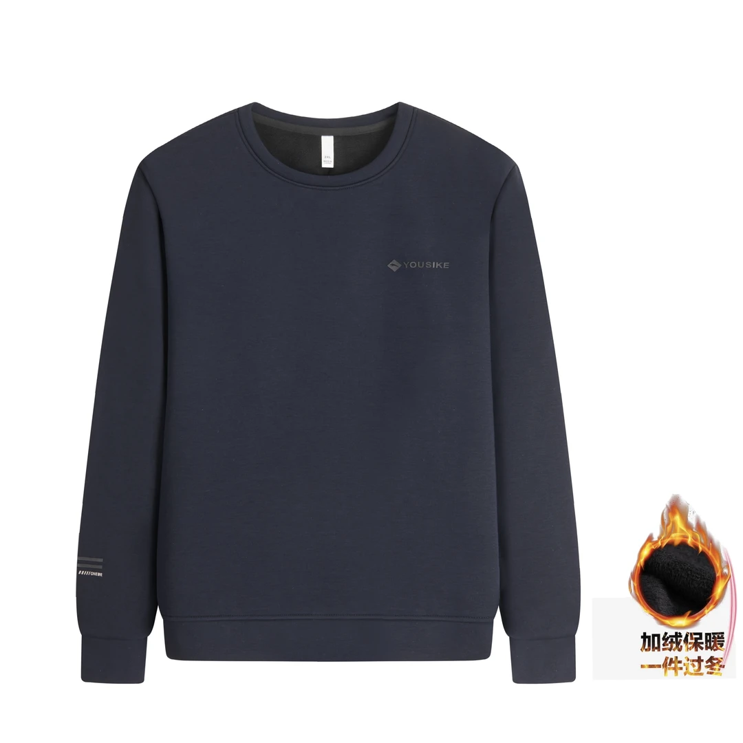 冬季高克重男士卫衣加绒加厚长袖圆领休闲时尚户外运动百搭宽松