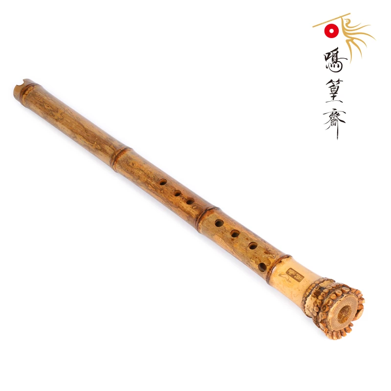鸣篁级南箫-台湾桂竹D/E/F/G调（闫一鸣老师签名珍藏款）