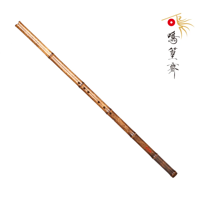鸣篁斋紫竹洞箫和篁级手工精品