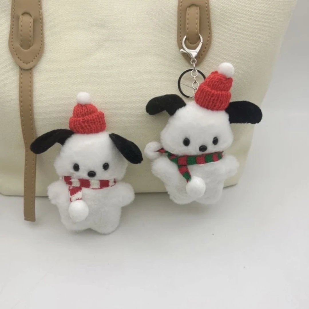 王哈哈毛绒公仔挂件可爱发饰百货