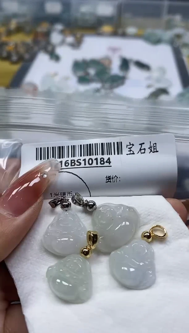 【闪购商品】翡翠颈饰未镶嵌10184多样性