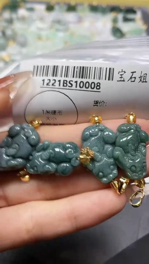 【闪购商品】翡翠颈饰未镶嵌1多样性发其一