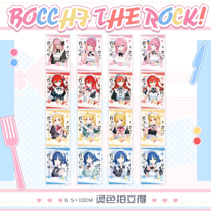二次元动漫孤独摇滚周边拍立得后藤一里山田凉同人谷子小卡片吧唧