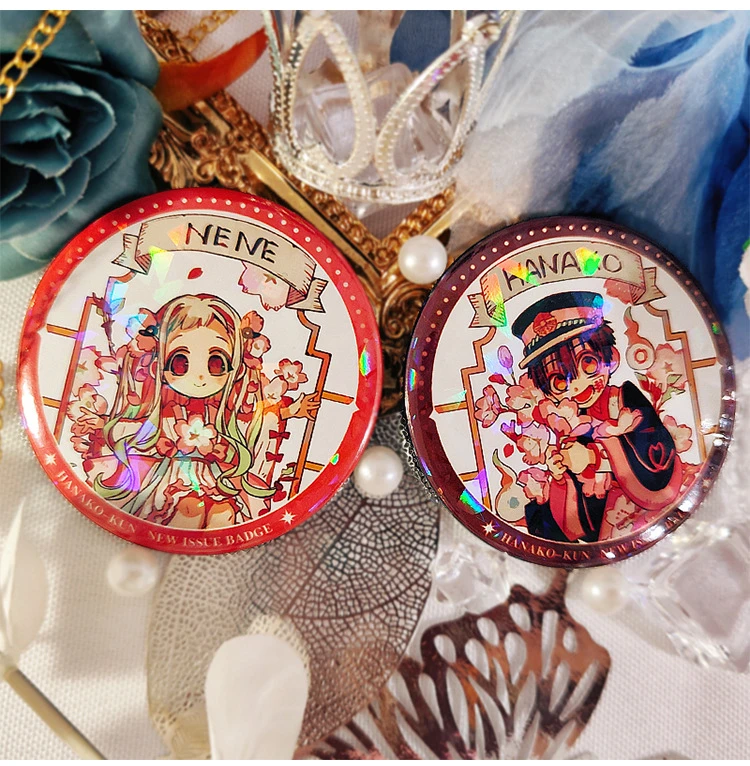 地缚少年花子君周边动漫二次元同人谷子宁宁吧唧马口铁镭射徽章