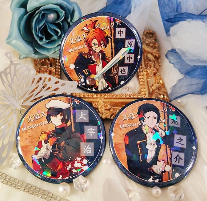 二次元动漫文豪野犬周边吧唧太宰治中原中也中岛敦徽章同人谷子