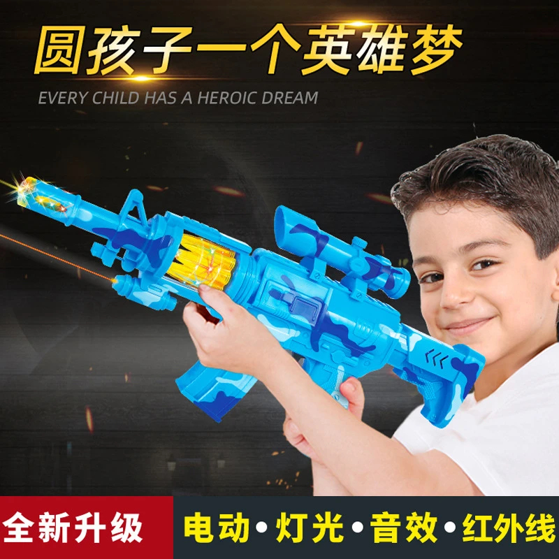 儿童电动玩具枪声光红外线M416男孩仿真冲锋枪发光音乐3-6岁玩具