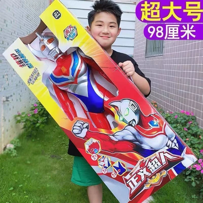 奥特曼超大号超人玩具男孩儿童银河召唤迪迦泰罗赛罗科教学习套装