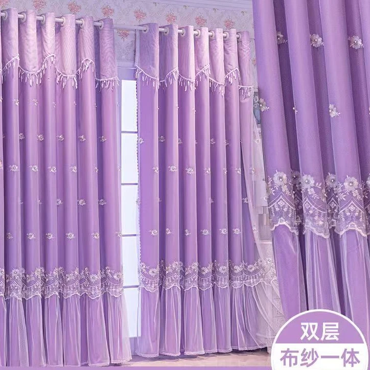 窗帘紫色新款客厅网红窗帘布纱一体双层高遮光卧室欧式蓝色工艺美