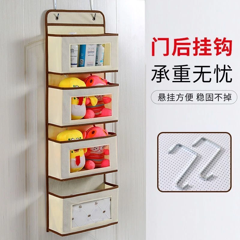 门后收纳挂袋墙挂式置物袋布艺挂兜宿舍神器家用壁挂式收纳袋挂墙
