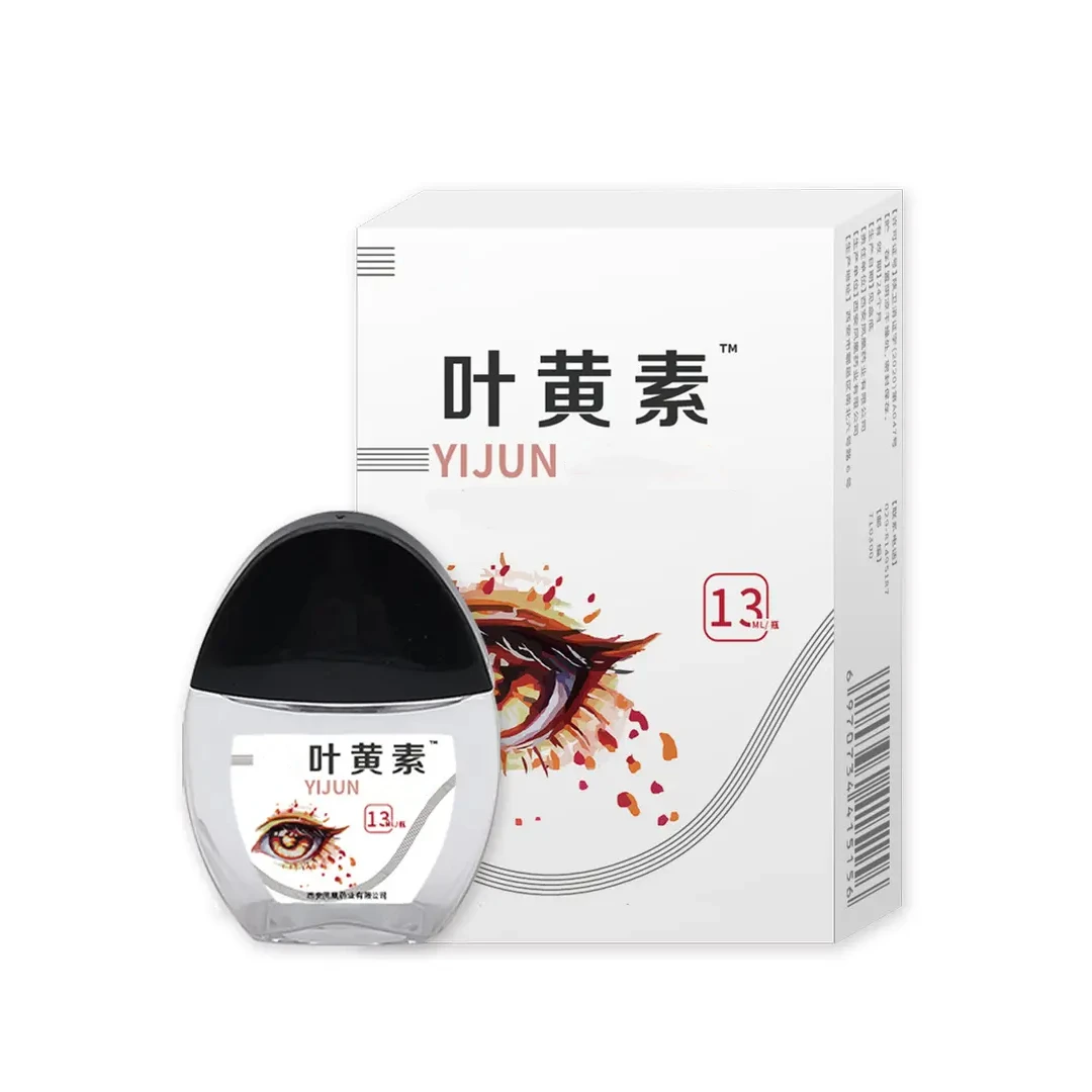 mk叶黄素滴眼液明目眼部清洁护理液眼干涩缓解疲劳舒缓液便携