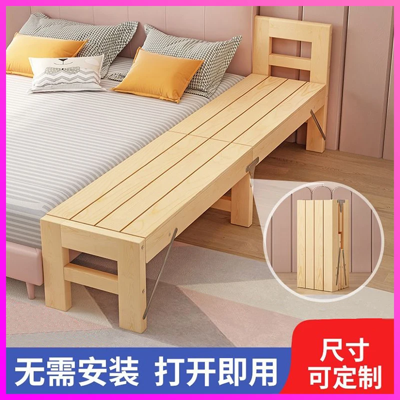 实木床加宽加长拼接床侧边大人无缝儿童拼接定制折叠床环保可折叠