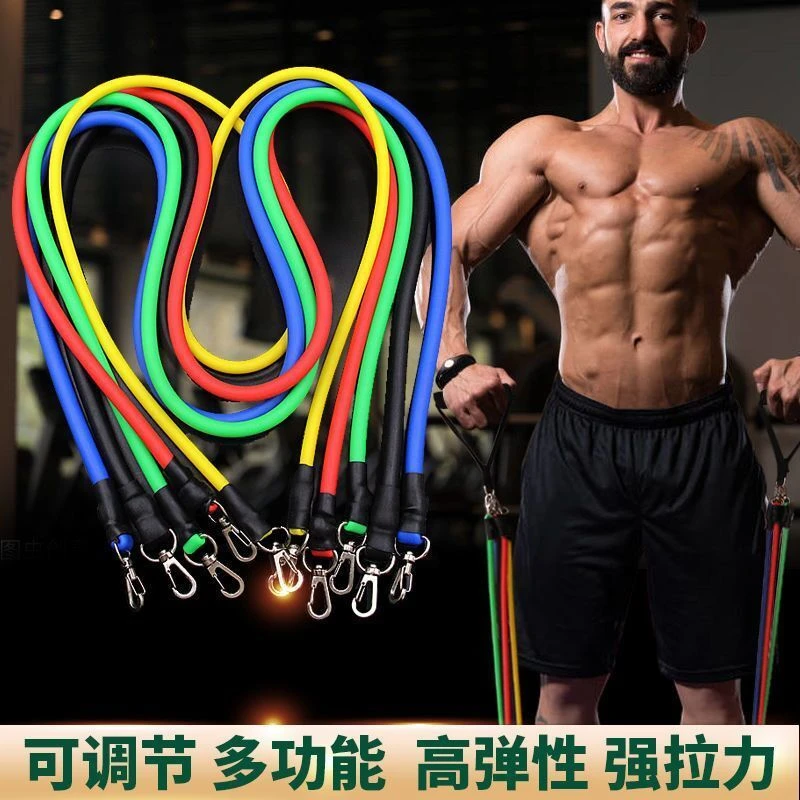 【教练推荐】拉力绳男士专用弹力绳多功能健身器材健身弹力拉力带