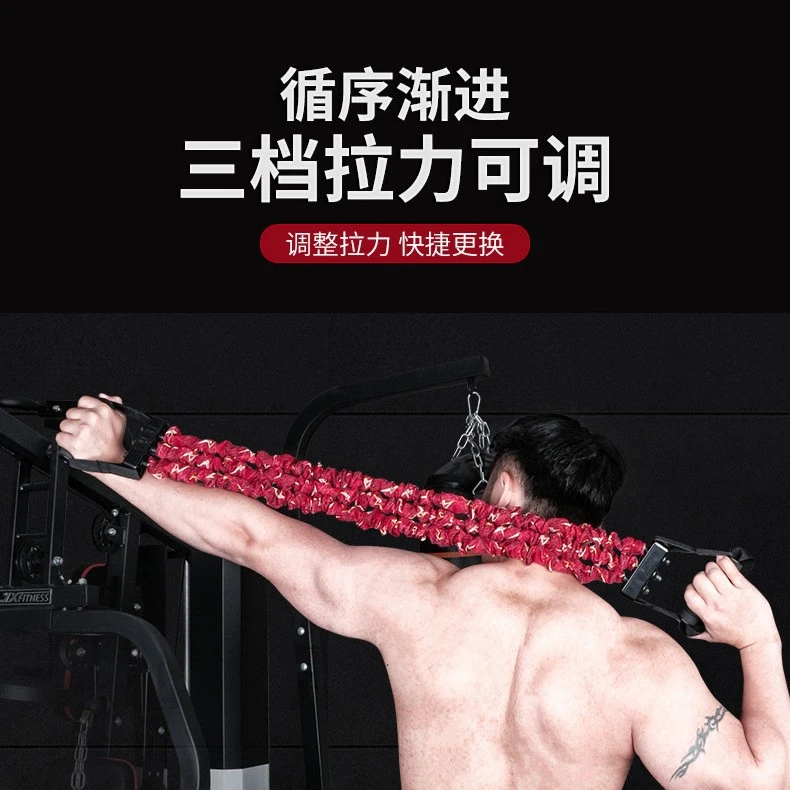 增强臂力 练胸肌多用途拉力绳男女训练胸肌臂力腿部阻力带辅助