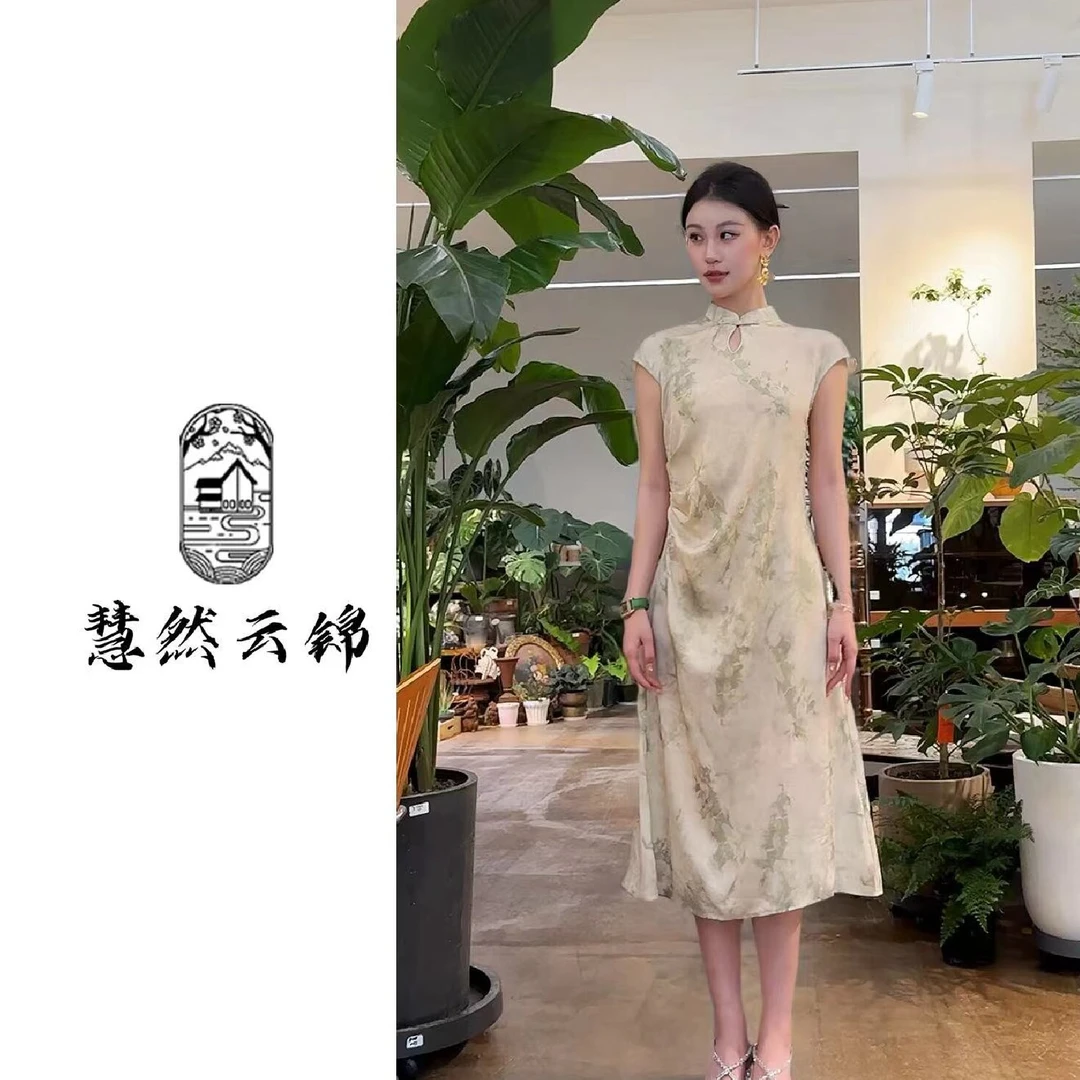 新中式新款气质显瘦时尚中国风优雅旗袍集合链接159-499
