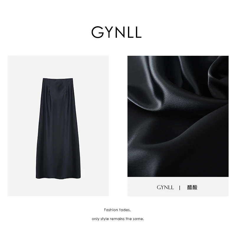 【醋酸裙】优雅纯色气质显瘦女半身裙时尚开叉高腰裙垂感设计感