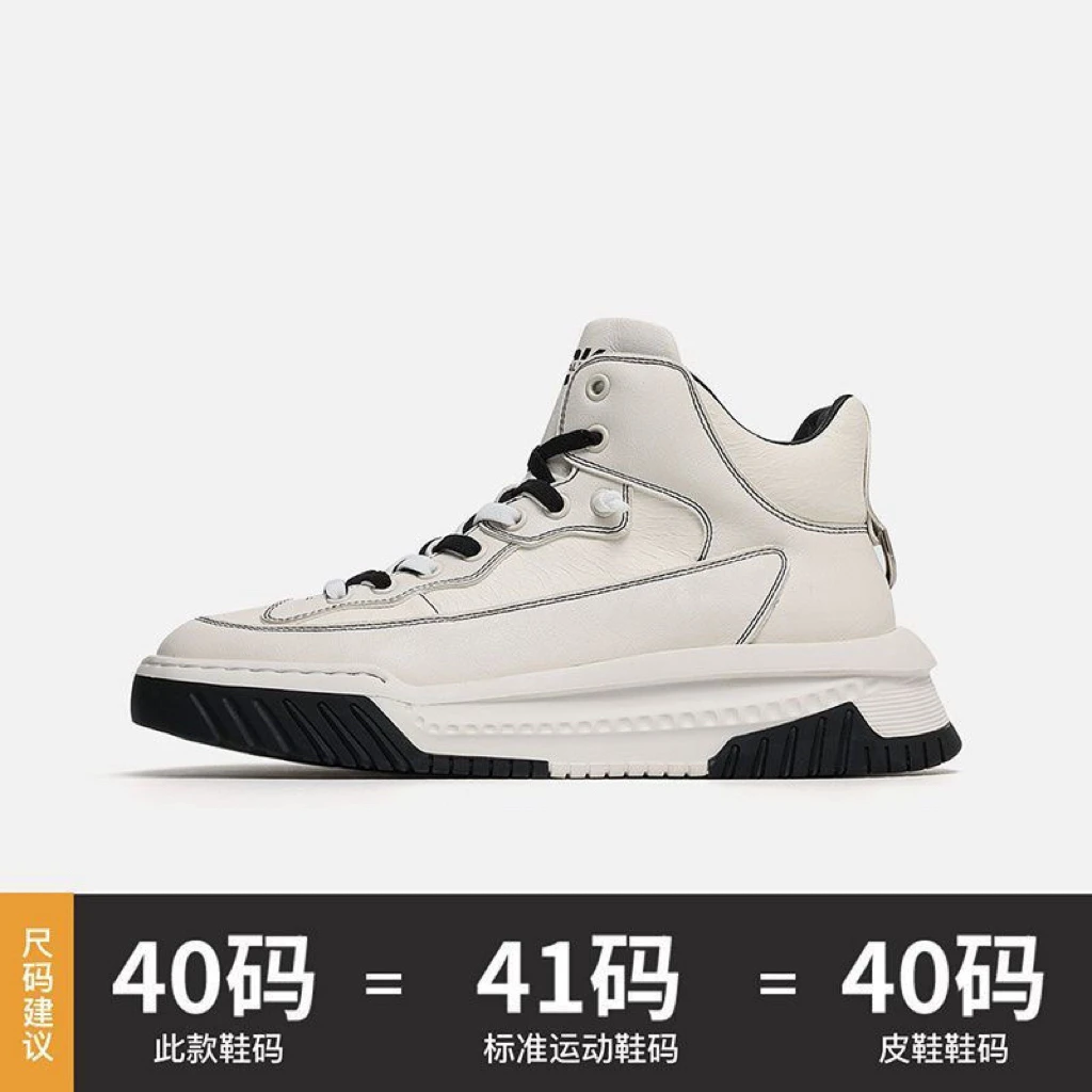 【2112-高板】夏季新款透气板鞋百搭舒适软底小白鞋男低帮鞋子男鞋