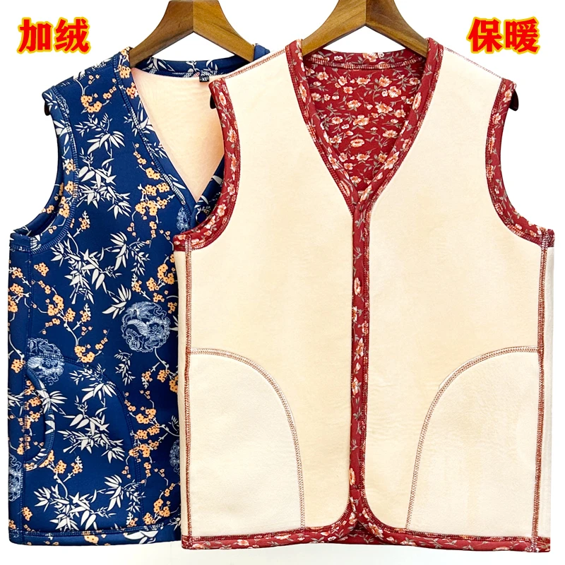蚕丝绵羊毛加绒加厚保暖背心马夹胖妈妈奶奶装秋冬季马甲坎肩开衫