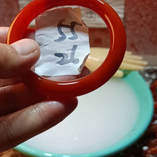 玛瑙/玉髓手镯未镶嵌