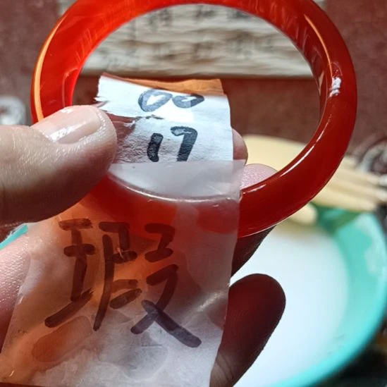 玛瑙/玉髓手镯未镶嵌