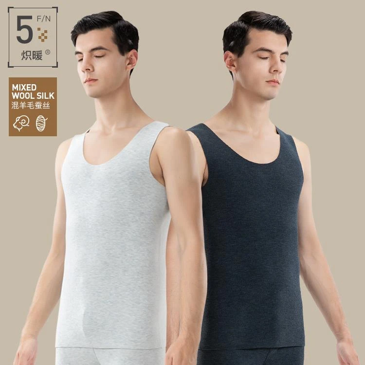 猫人德绒保暖背心男士内穿加厚秋衣无痕含自发热打底上衣冬季