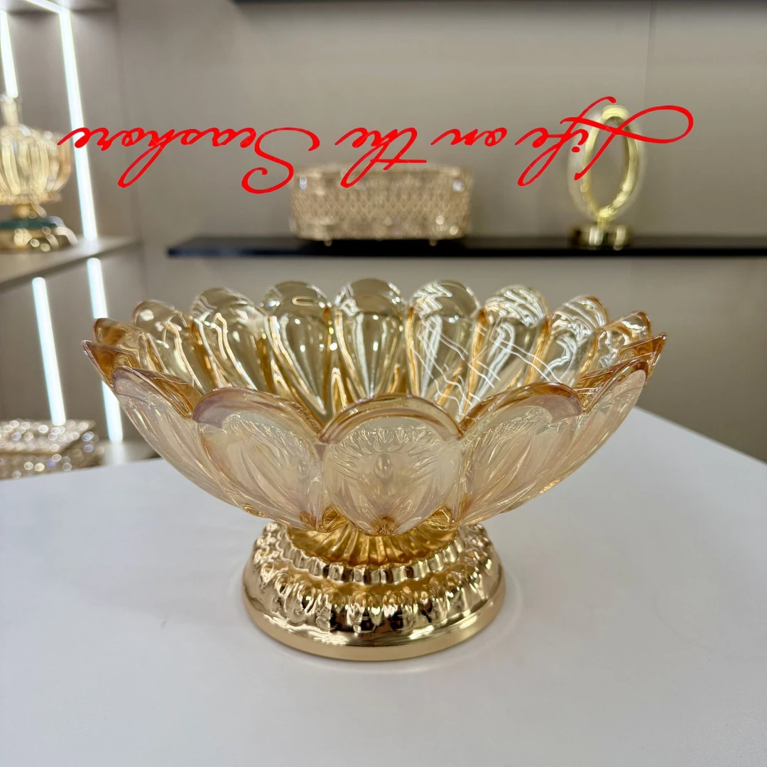 【新品上新】水晶玻璃水果盘客厅茶几干果盘