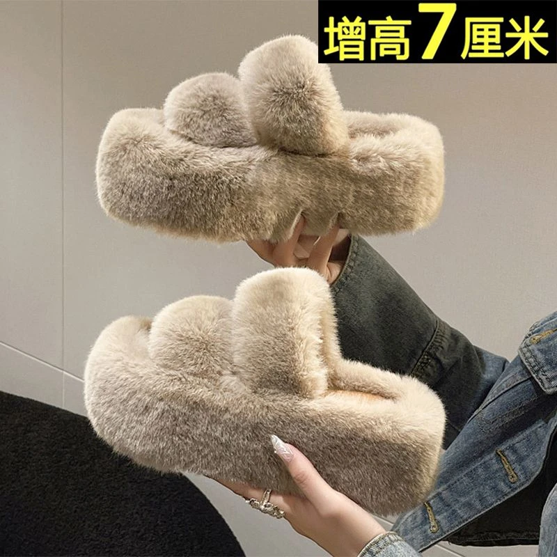 网红外穿毛毛拖鞋女2023秋冬新款ins超火字拖松糕厚底增高棉拖