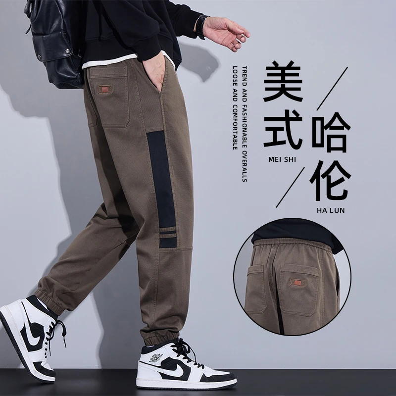 束脚休闲裤男款秋冬季2024新款时尚潮流百搭美式哈伦九分裤