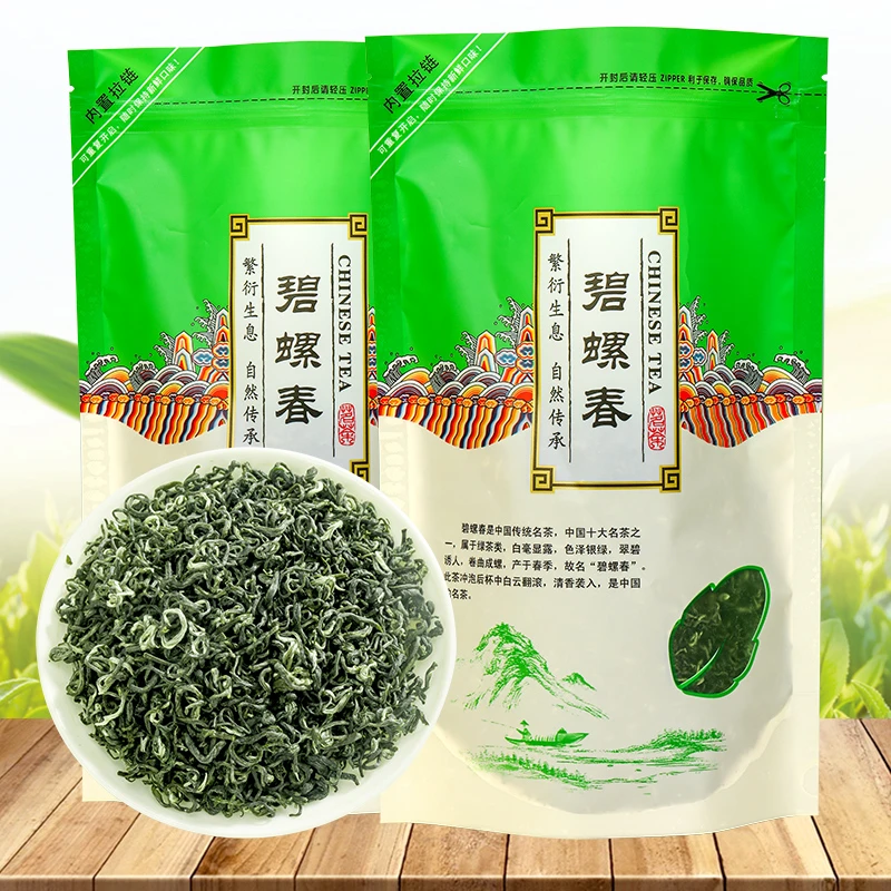 正宗碧螺春茶叶2023雨前新茶【送礼品袋】高山绿茶明前碧螺春