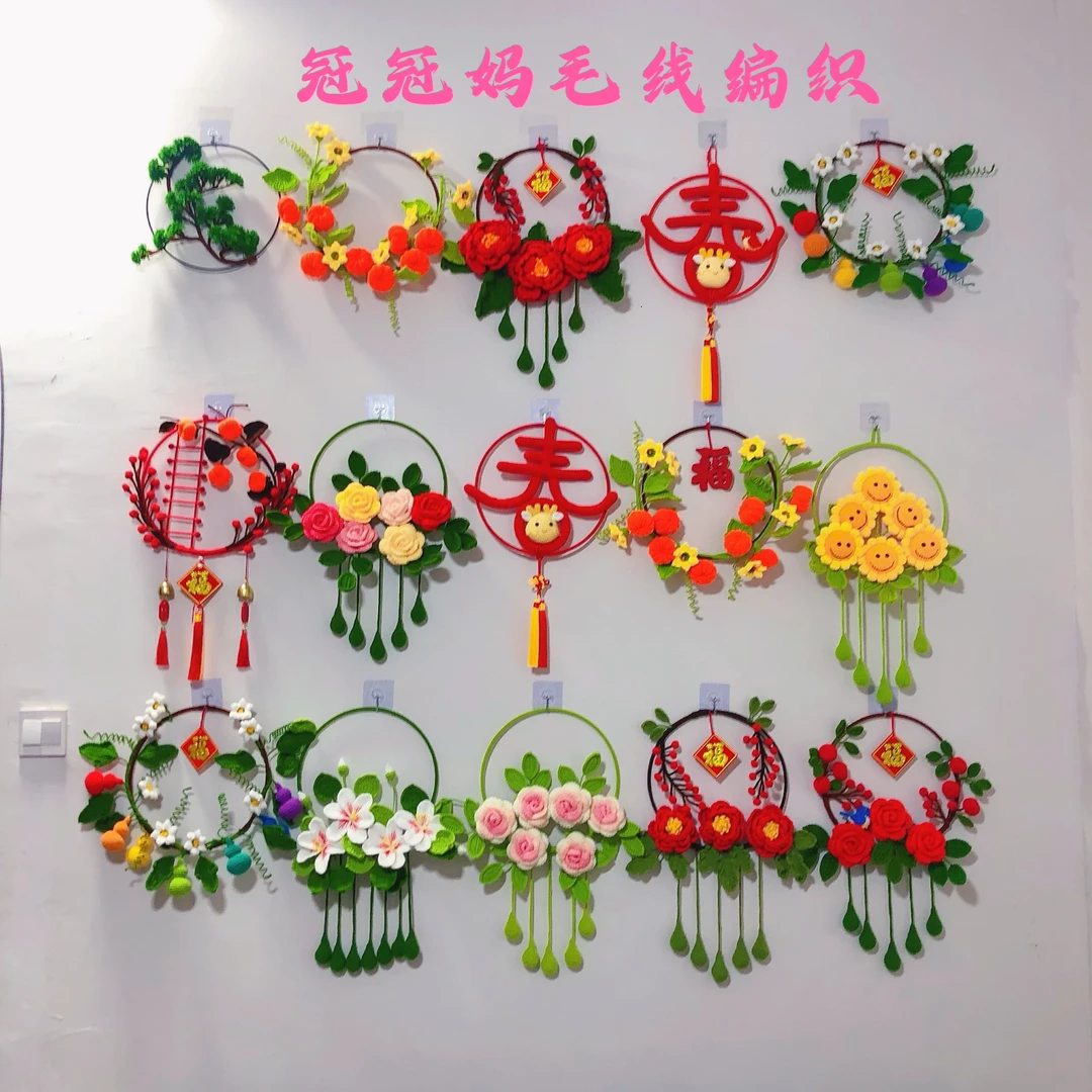【成品】DIY毛线钩织高端创意手工艺品笔筒花束盆栽包包发夹定制