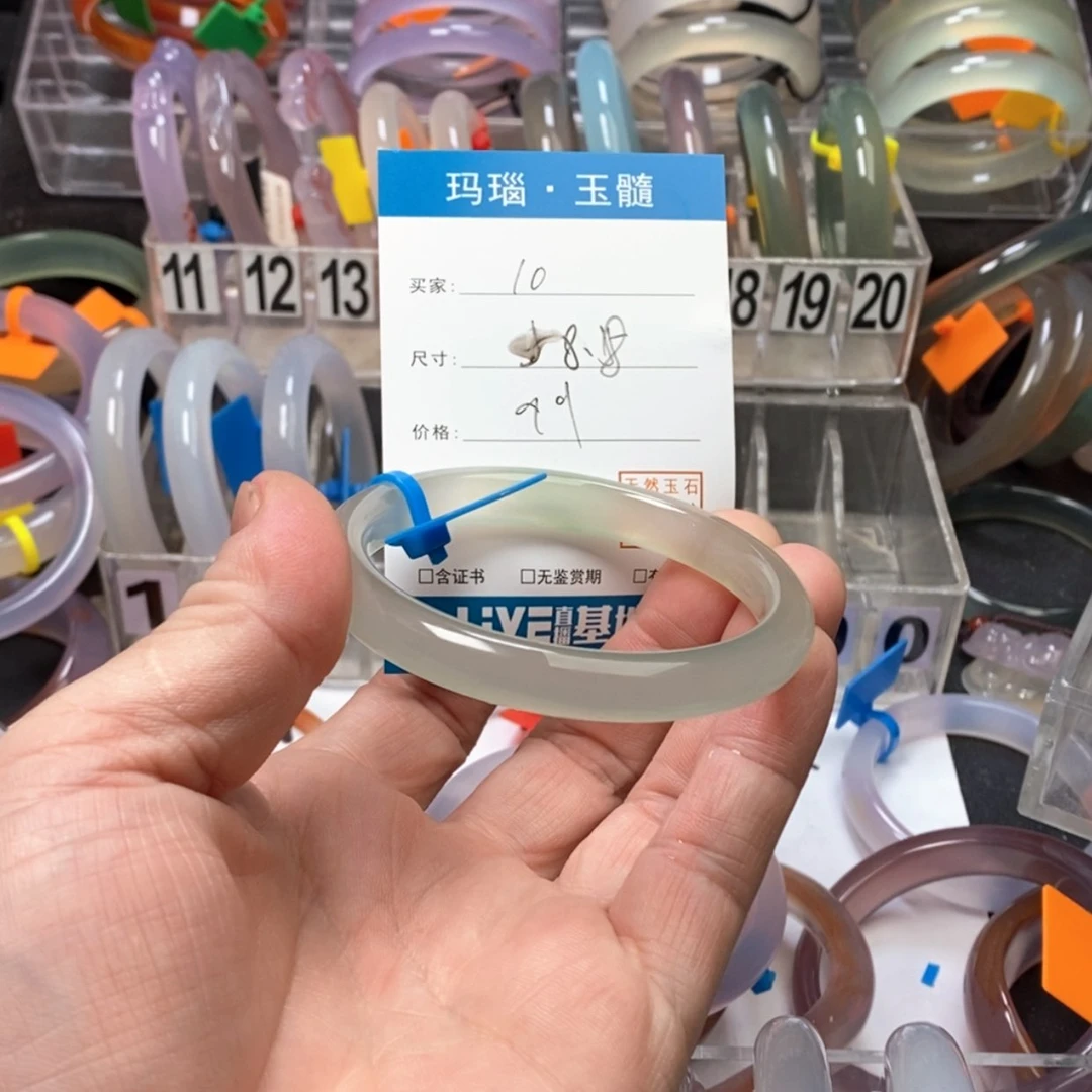 【闪购商品】玛瑙/玉髓手镯未镶嵌10