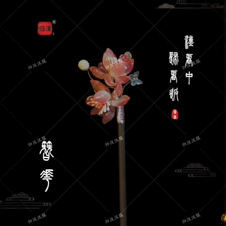 头饰古风发饰发簪子复古古典簪发饰品盘发手工百搭简约日常超仙