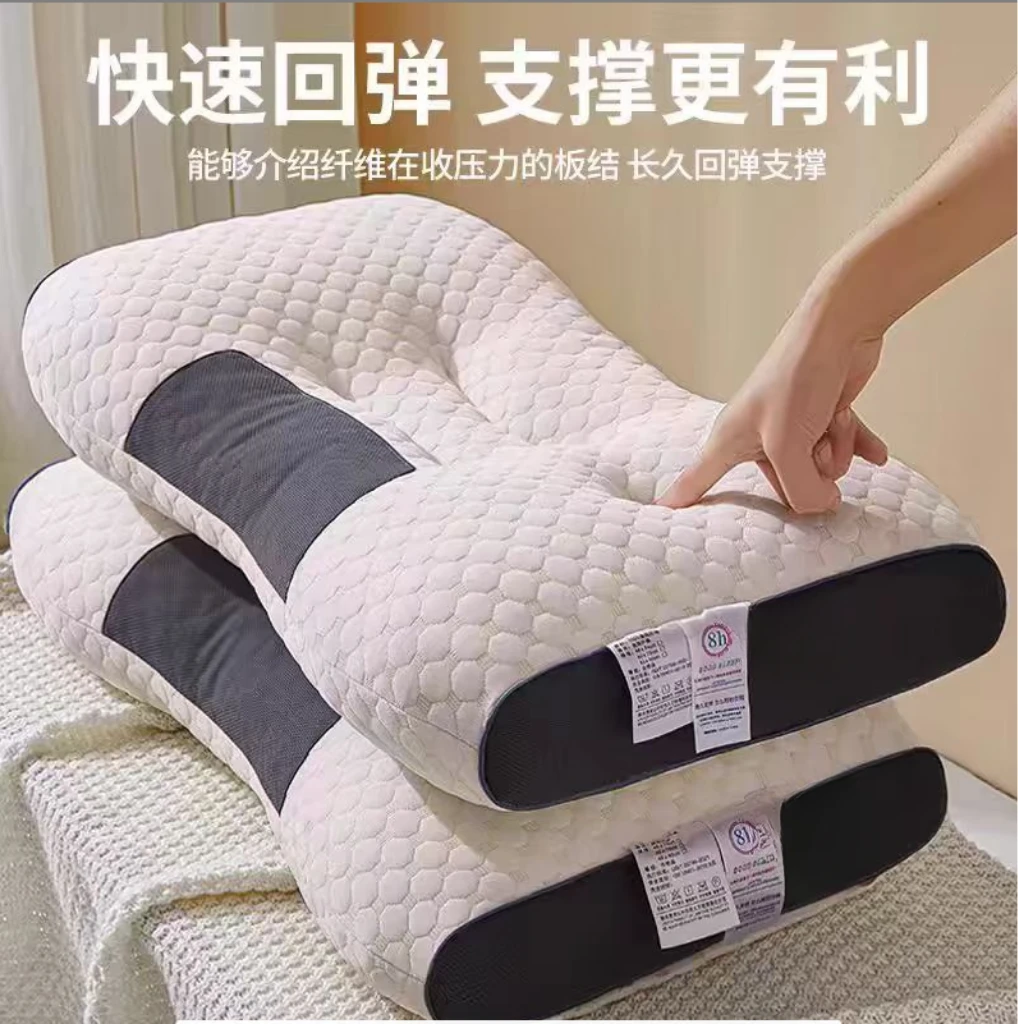 【现货发售】护颈枕头枕芯成人家用学生宿舍慢回弹单人低枕睡眠枕