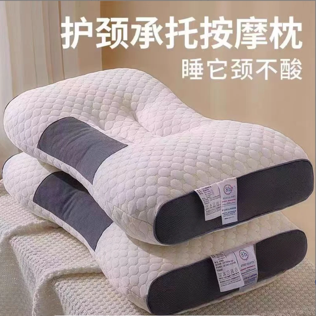 【现货发售】SPA护颈枕头枕芯成人家用学生宿舍慢回弹单人低枕