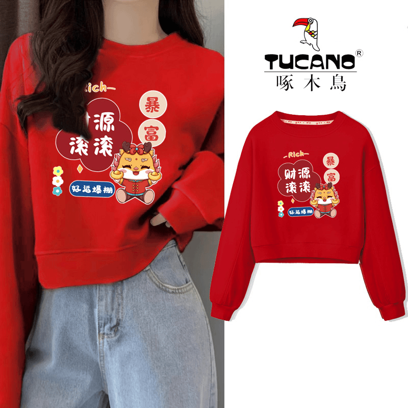 啄木鸟大红色卫衣女龙年本命年加绒2024新款洋气宽松秋冬薄款外套