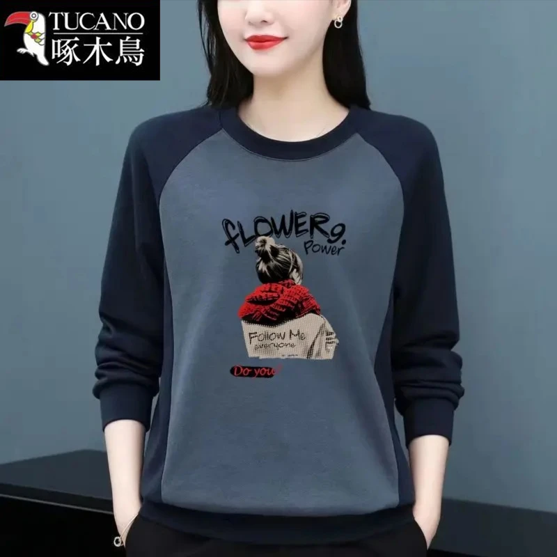 啄木鸟2024秋冬季新款中年圆领卫衣拼接印花长袖大码妈妈t恤上衣