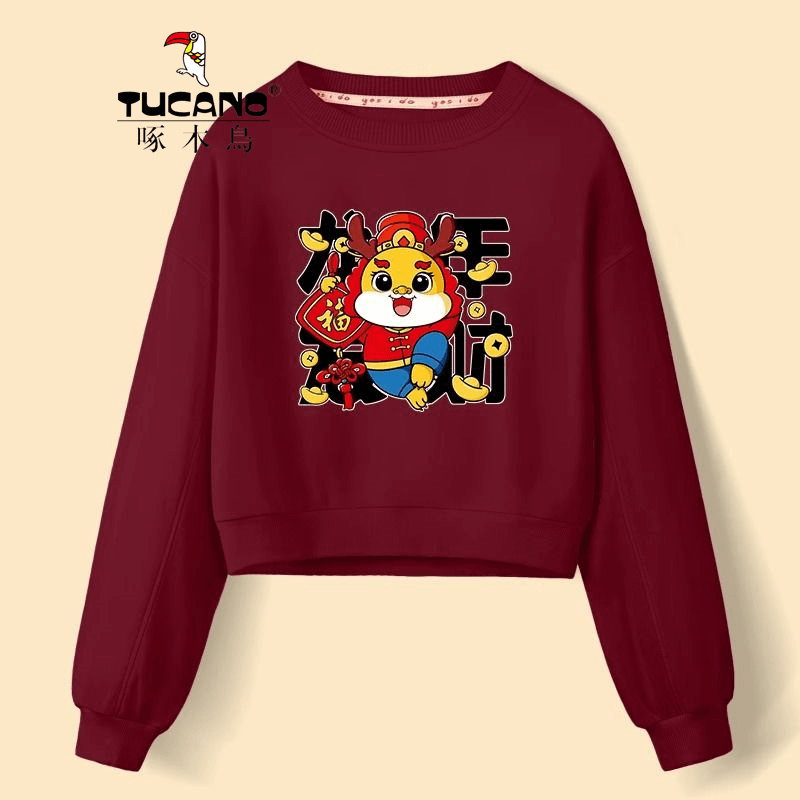 不起球酒红色短款卫衣女小个子秋冬新款圆领纯棉长袖小众短款上衣