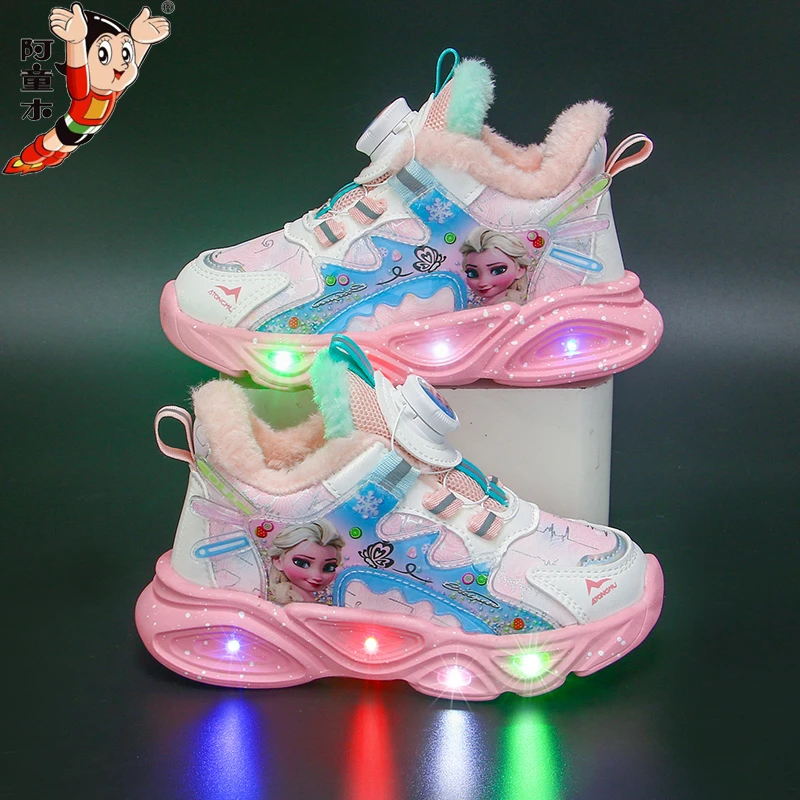 atongmu/阿童木带灯女童运动鞋2025秋冬新款皮面保暖中小童公主鞋