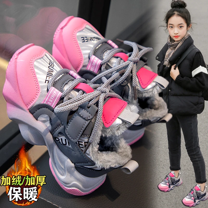 耐克女童鞋2024新款冬季儿童运动大棉鞋中大童女孩加绒加厚老爹鞋