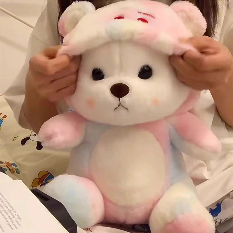 变身莉娜小熊玩偶睡觉抱毛绒玩具娃娃公仔抱枕女生生日礼物